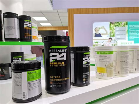 借康寶萊之名賣假貨呃人 莫貪便宜成Herbalife苦主.